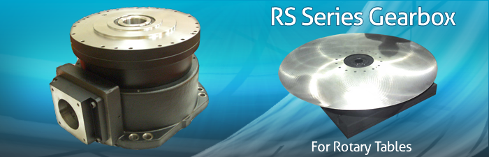 rs series gear box