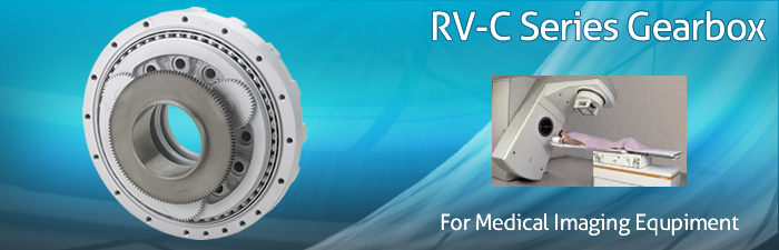 rv-c series gear box
