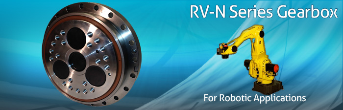 rv-n series gear box